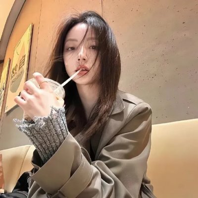 唯一真爱
